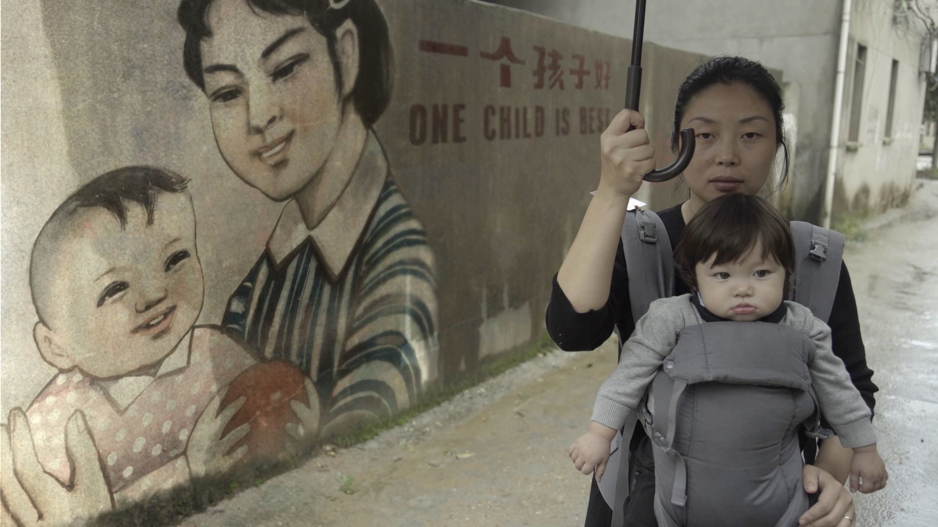 True/False One Child Nation (Nanfu Wang)